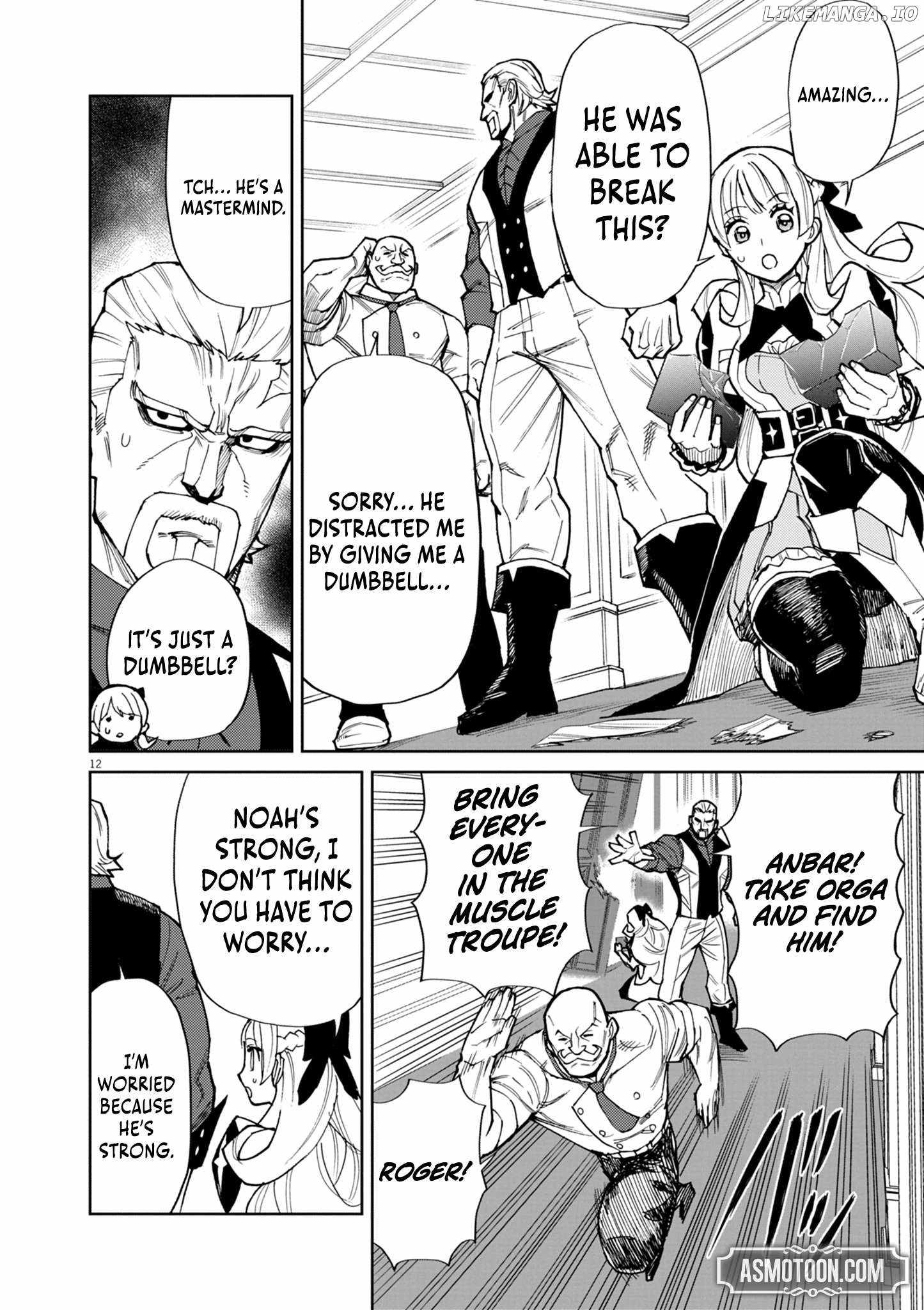 I Was Reincarnated as an Evil Noble in a Game and Became Unparalleled With My Overpowered Muscles Chapter 15 12
